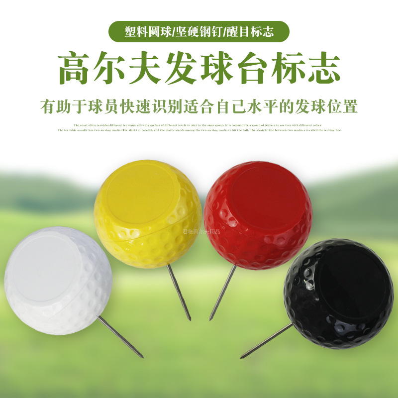 �߶�����̨��־ABS����Բ����ֶ���Ŀ��־������������