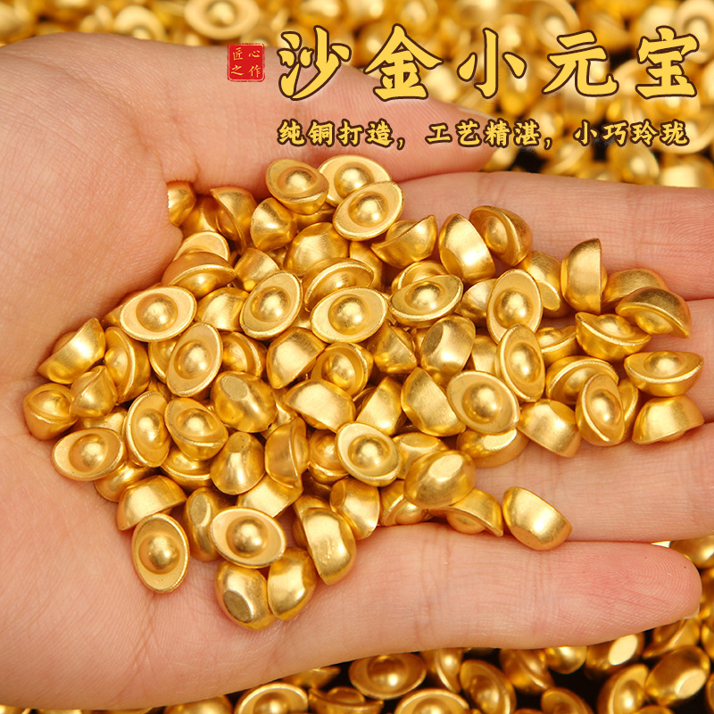 Alloy Mini Small Gold ingot Frosted Surface Crafts Decorations Small Ornaments Ethnic Style Sand Gold Boutique Solid Gift Alloy Mini Small Gold ingot Frosted Surface Crafts Decorations Small Ornaments Ethnic Style Sand Gold Boutique Solid Gift