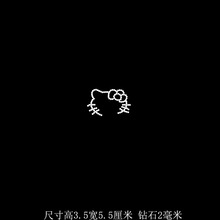 3�C荈D�����l ؈�C�D T��ë���L������ë��ѝ���b�ˮ�diy