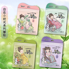 温熱パッチ 自発熱 あったかシール 漫画風 オリジナル かわいい 温熱シール 10枚入り 全身に使える