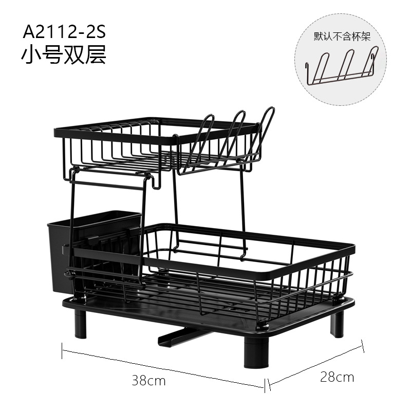 Escurridor de Platos Integrado para Mueble de Cocina, Escurridor de Platos Individual Patentado, Escurridor de Hierro