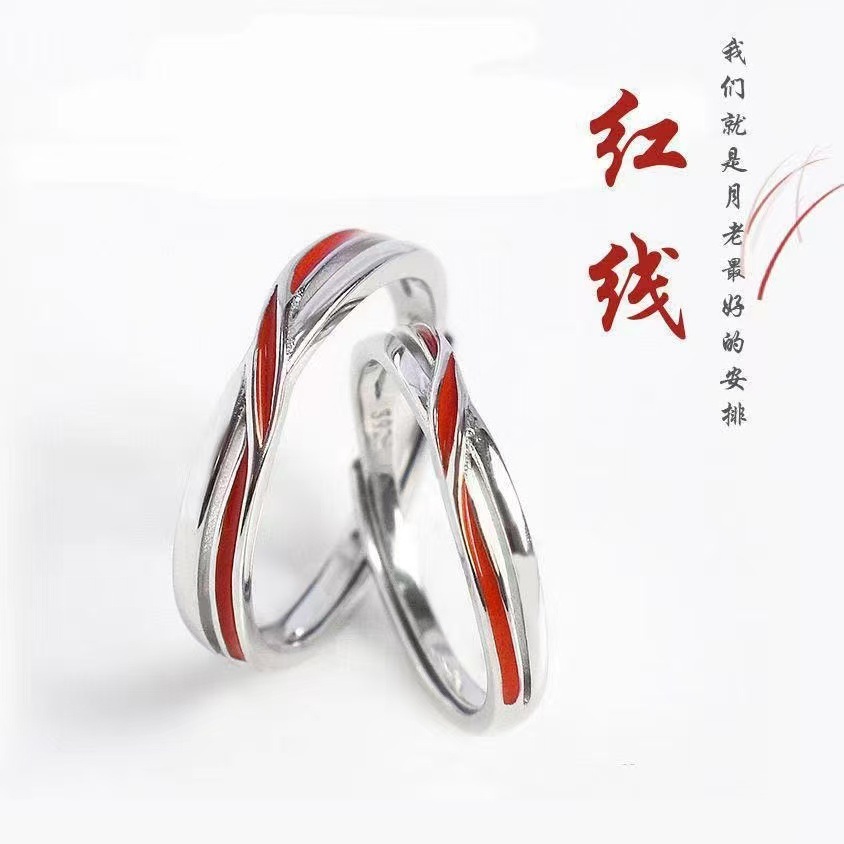 Bronce chapado al vacío no decolor Mobius anillo de nicho femenino diseño de pareja anillo de lujo ligero fábrica especial