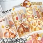 办公学生小号新款安全剪