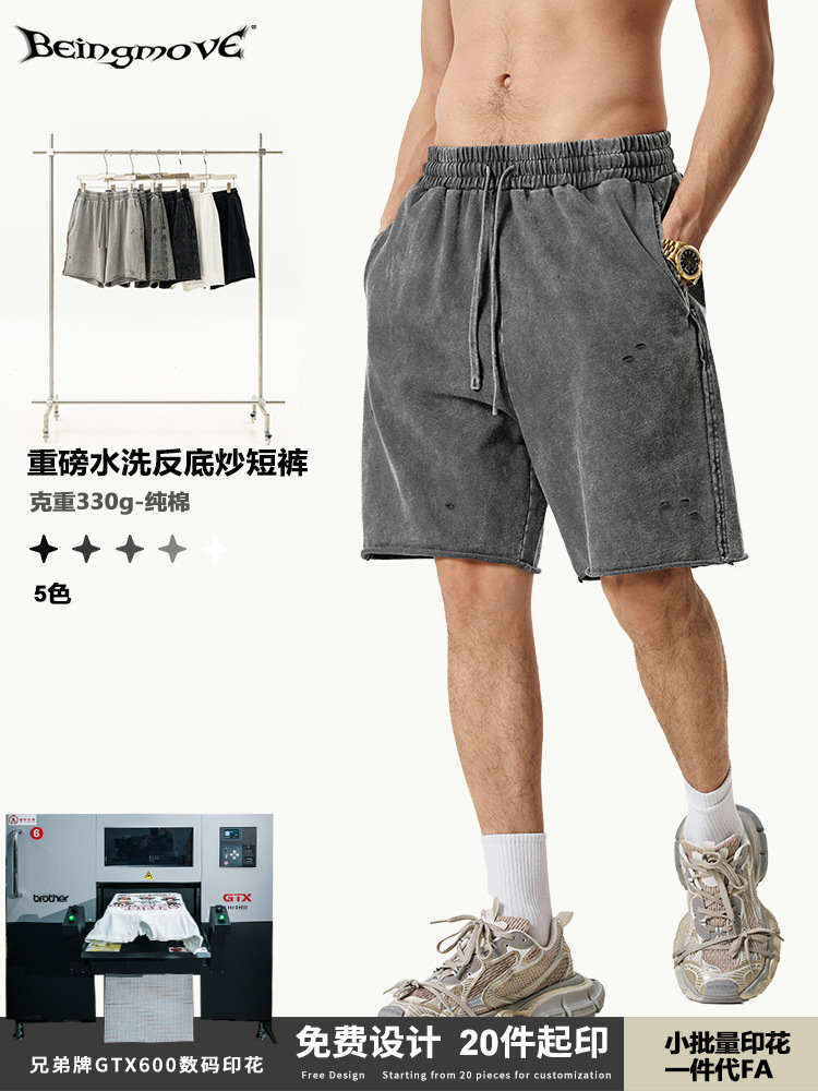 2025 verano europeo y americano calles azules de lavado de agua deportivo baloncesto pantalones cortos sueltos marca de moda de tamaño grande destruyendo pantalones casuales para hombre