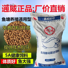 ���lͨ�����~��ϸߵ���ԭ���w��ˮ������Bֳ���~�a�~�_��