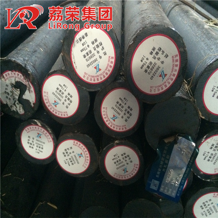 高强度45CrNiMoVA圆钢 45CrNiMoV合金钢棒材 锻件