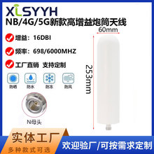 4g������ȫ����Ͳ�쾀����·�����֙C��̖wifi�����������h���x