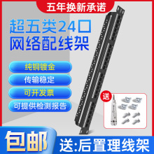 ��������24��48�ھW�j�侀��僽𹤳������侀�ܴ򾀾W��������