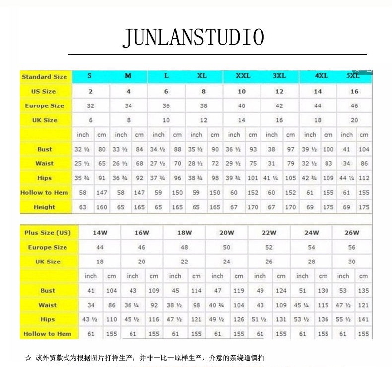 Foreign trade template _01