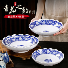 �໨䓻��ܰ��;����l���þƵ�͏dˮ����Ƭ���Ϝ�����´ɲ˜���