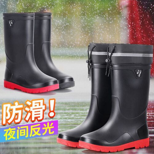 Men's New Style Waterproof Anti-Slip Short-Boot Rain Shoes Kitchen Thick-Soled Water Shoes Construction Rubber Boots Insulated Rain Boots for Men