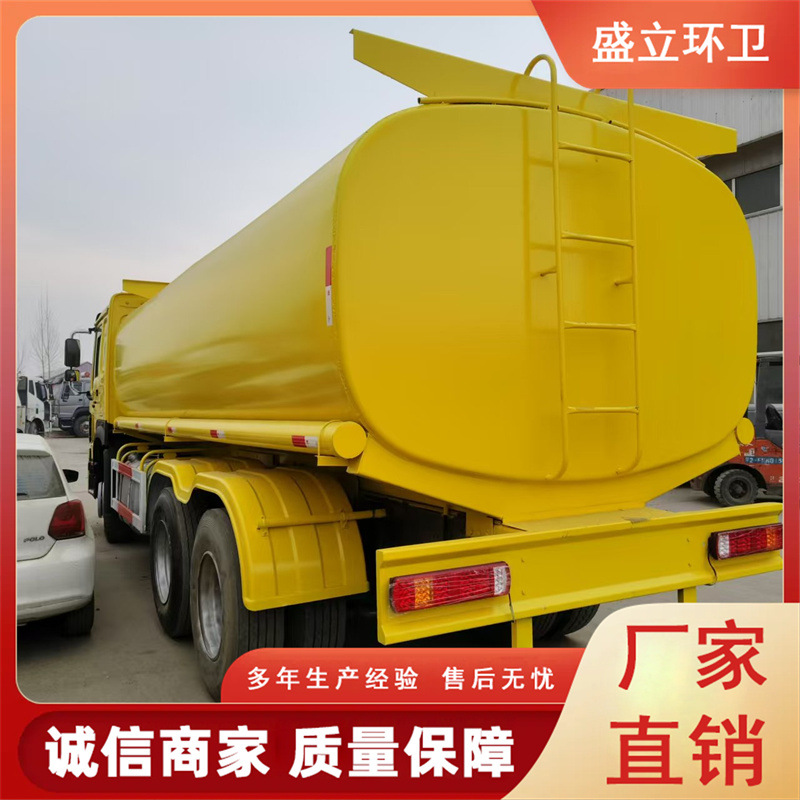 Manufacturer Supplies Used Howo Sprinkler Trucks, Rear-Wheel Drive Municipal Landscaping Vehicles, and Dust Suppression Fog Cannons for Construction Sites