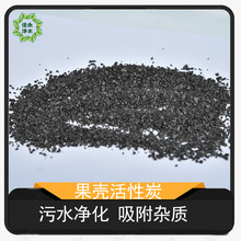 �����្�d�y1000��ֵ��������̿ �߻��d�w��2-4mm���������w��̿