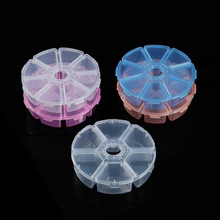 透明6格8格圆形塑料分格盒PP钻石米珠包装盒五金工具饰品收纳盒子