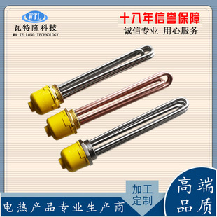 DN40���Ƿ��m�՚���ˮ��늼ӟ��1.5��M47偠t�ݼy�ӟ��220V380V