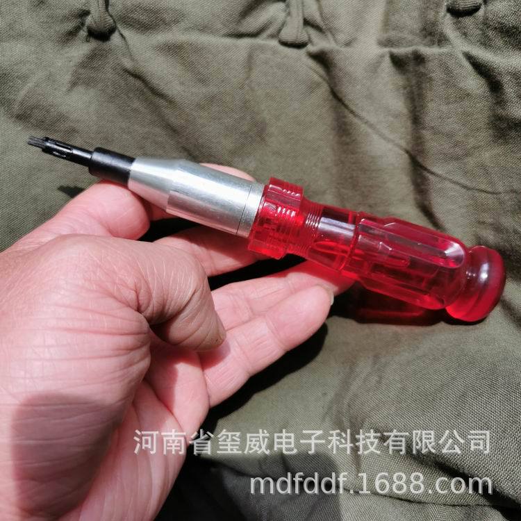 爱立信尖口卡线刀红柄尖头爱立信卡接刀凹口型平出卡刀hand tool