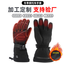 �羳���S�T�мӺ�ѩ�l�����׶��������|����ů늼ӟ�����