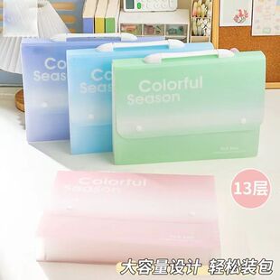 A4 Portable gradient color organ bag folder wholesale primary school student large capacity test paper bag hand carrying file bag