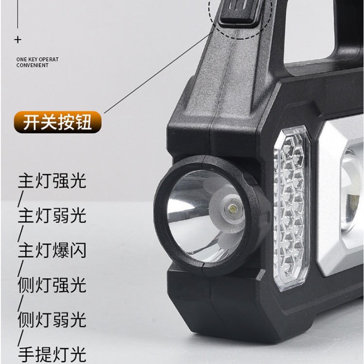 Reflector multifuncional transfronterizo emergencia LED luz solar al aire libre impermeable luz fuerte linterna COD lámpara portátil