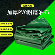 ��ˮ�겼��������pvc�T�ܲ��Ͳ���ĥ�Ӻ���겼���β����ꖲ�