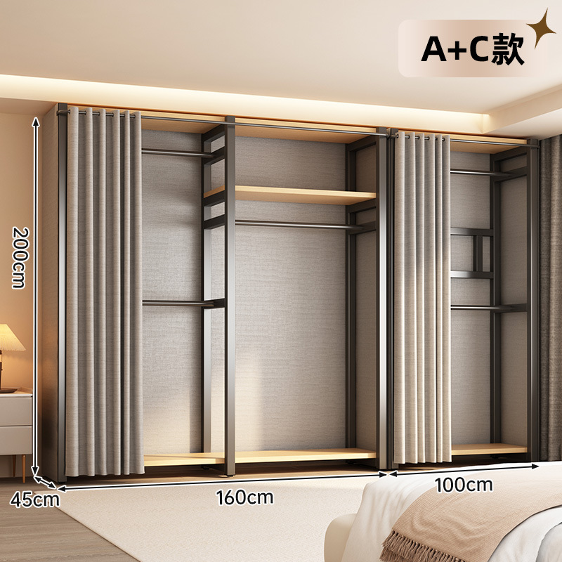 [메탈블랙] AC조합모델-2.6m 일체형 [업그레이드된 두꺼운 강관]