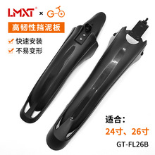 ����܇�����ǰ����R���F���ӏV�����24/26�������ͨ���m��