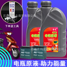 �ƿ�ޏ�Һ늳��a��늽�ԭ�Sͨ��늄�܇���üӴ������݆܇���sˮ