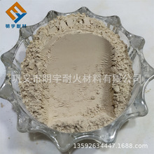 �ؠ��ɴu �մ��������w����ճ�Y������ ����������ɫ�{���