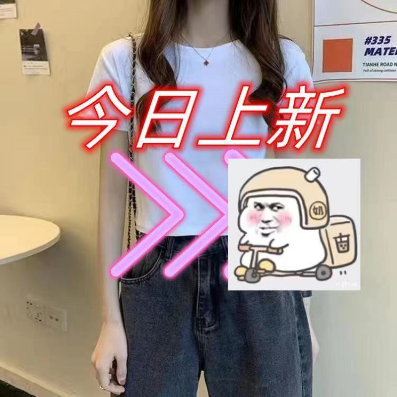 흰색 짧은 스타일-aa