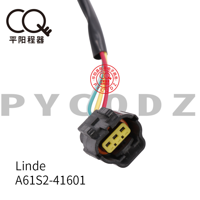 Suitable for Heli Electric Forklifts and Hangzhou Forklifts, Parts Include Direction Switch A61S2-41601, Turn Signal, and Gear Shift