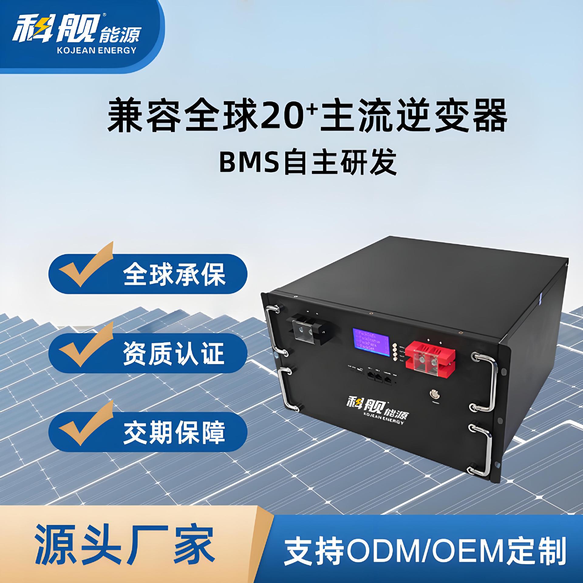 常规机箱款，厂家直销