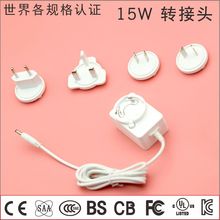 加拿大CUL安規12V1.2A充電器15V1A 互換插頭適配器音響9V1.5A