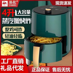 ���ÿ՚�ը��.�4L���ը偟o�͟��՚�ѭ�h�ӟ��늿�����l�C