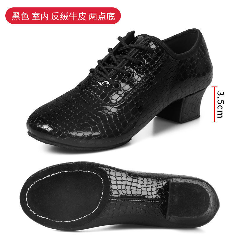 ↑ (interior) 3,5 cm Fondo de pelo negro de dos puntos - Lista de compras obligatorias