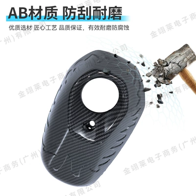 Accessories Wholesale, Motorcycle exhaust pipe
