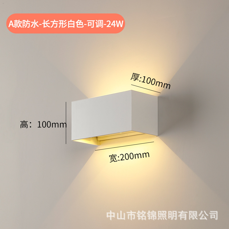 폭발 흰색 방수 20W 따뜻한 빛