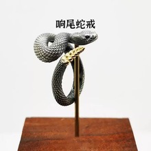 小众个性响尾蛇男女通用戒指 潮流设计感动物合金开口可调节戒指