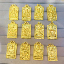 ɳ��ʮ����Ф���o����ƒ����ë��朱�����쉋���diy����