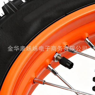 tire wheel with brake disc | Motorcycle wheel hub