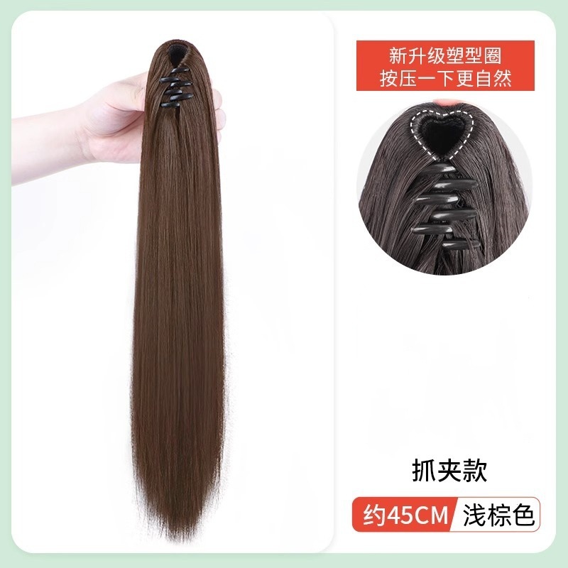 Perruca de caballo, clip de agarre de cabello recto de cabello alto, simulación de cabello de mujer, trenzas falsas, trenzas falsas, clip de agarre ultra ligero de cabello de cabello