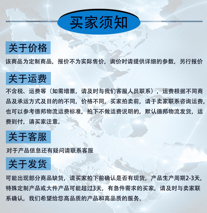 微信图片_20221212124315.jpg