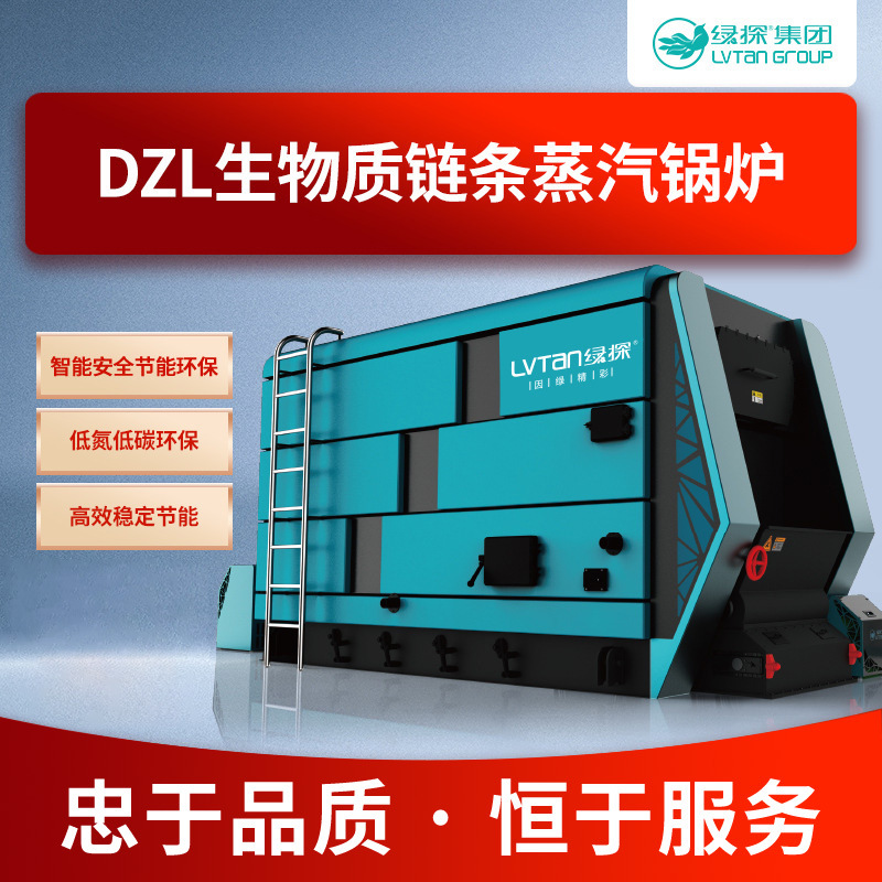 微信图片_20230824164350