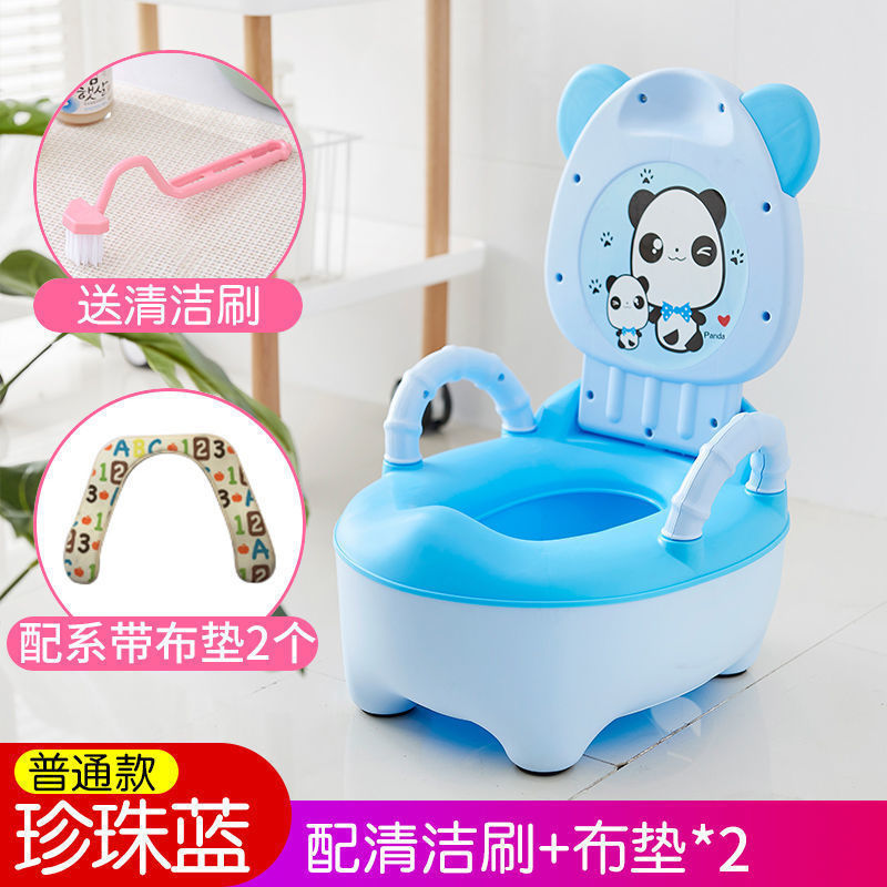 儿童马桶0-3岁坐便器男宝宝便盆女1-6婴儿座便器小孩尿盆抽屉式|undefined