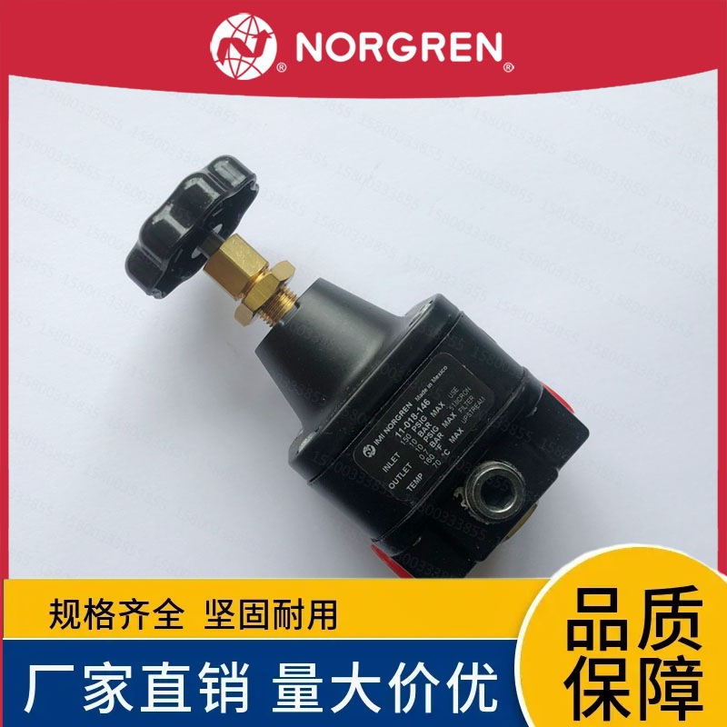 11-018-146诺冠IMI NORGREN精密减压阀147/110-51/101/100/818议