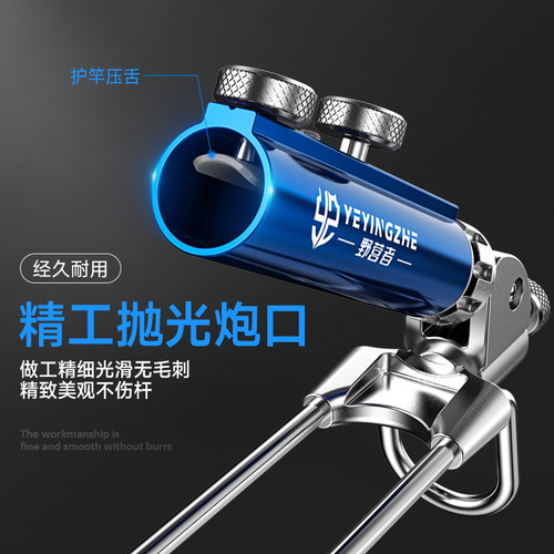 Camper universal fishing ground plug fishing rod bracket fort ground plug fishing rod bracket pole wild fishing plug ground fishing rod rack