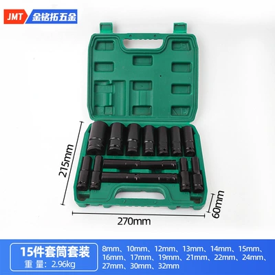 Hex Socket Set, Mühərrik tənzimləmə alətləri - extended-sleeve-15-piece-set