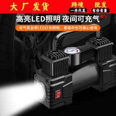 车载充气泵12V高压小轿车汽车用打气筒 电动轮胎便携式打气筒通用