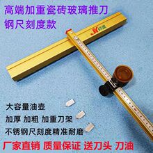 �ɴut���Ƶ��_�������������u�����߾������͵شu���^�и�����