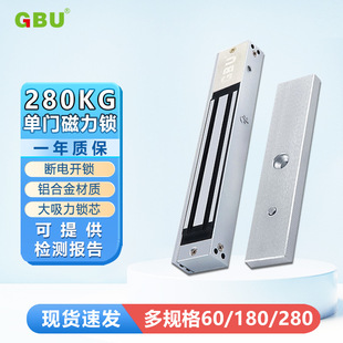 280kg��������i늴��i�T���i�����i��̖ݔ�������i280��������i