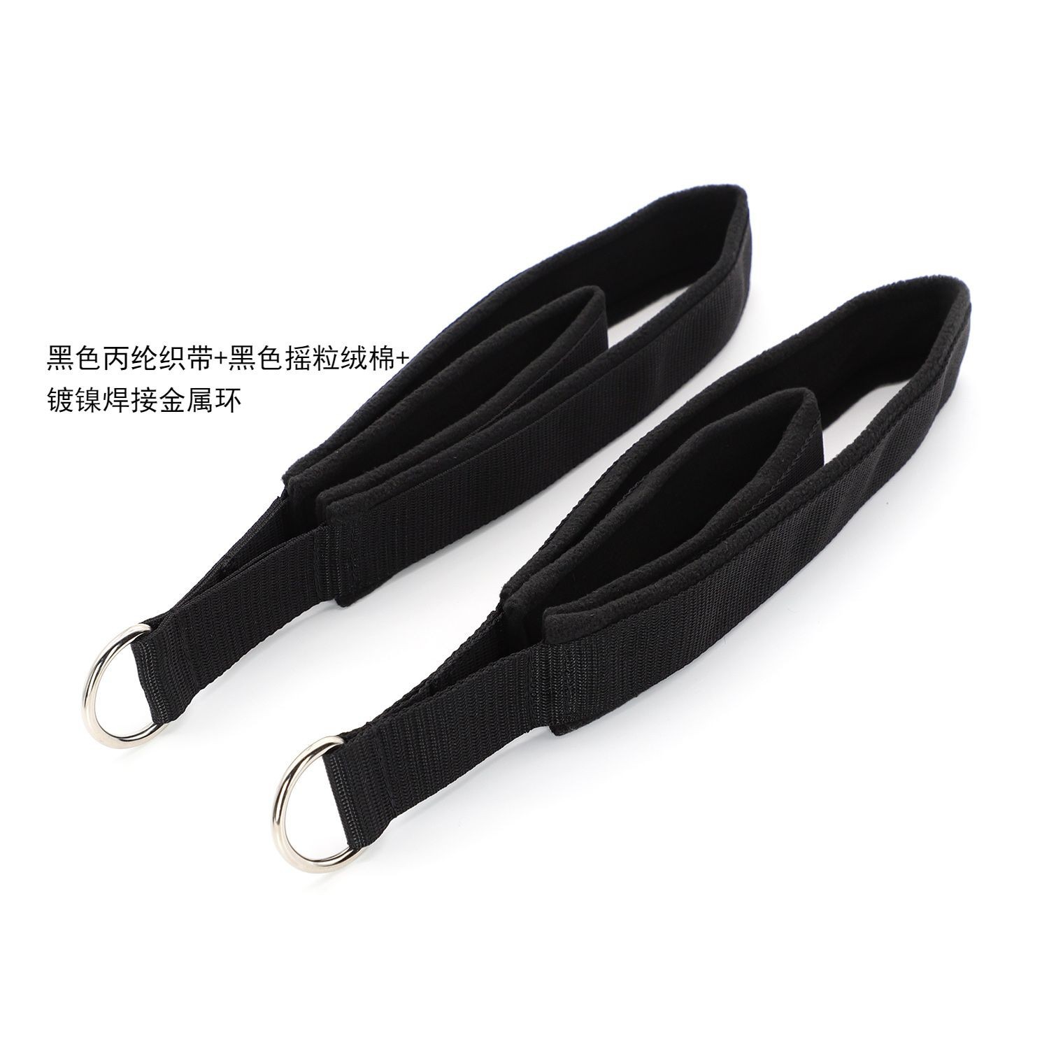 黑普通织带.jpg
